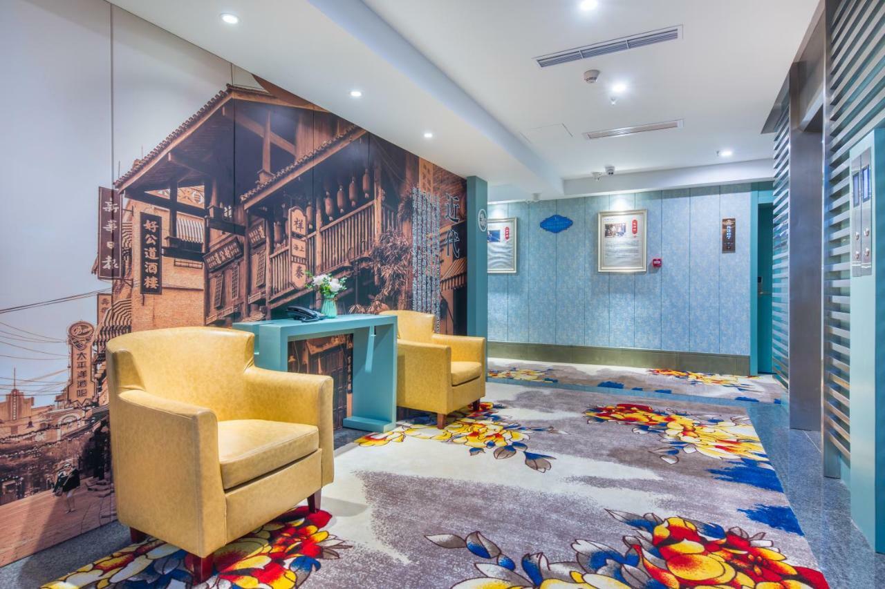 Yiwu Best Hotel Buitenkant foto